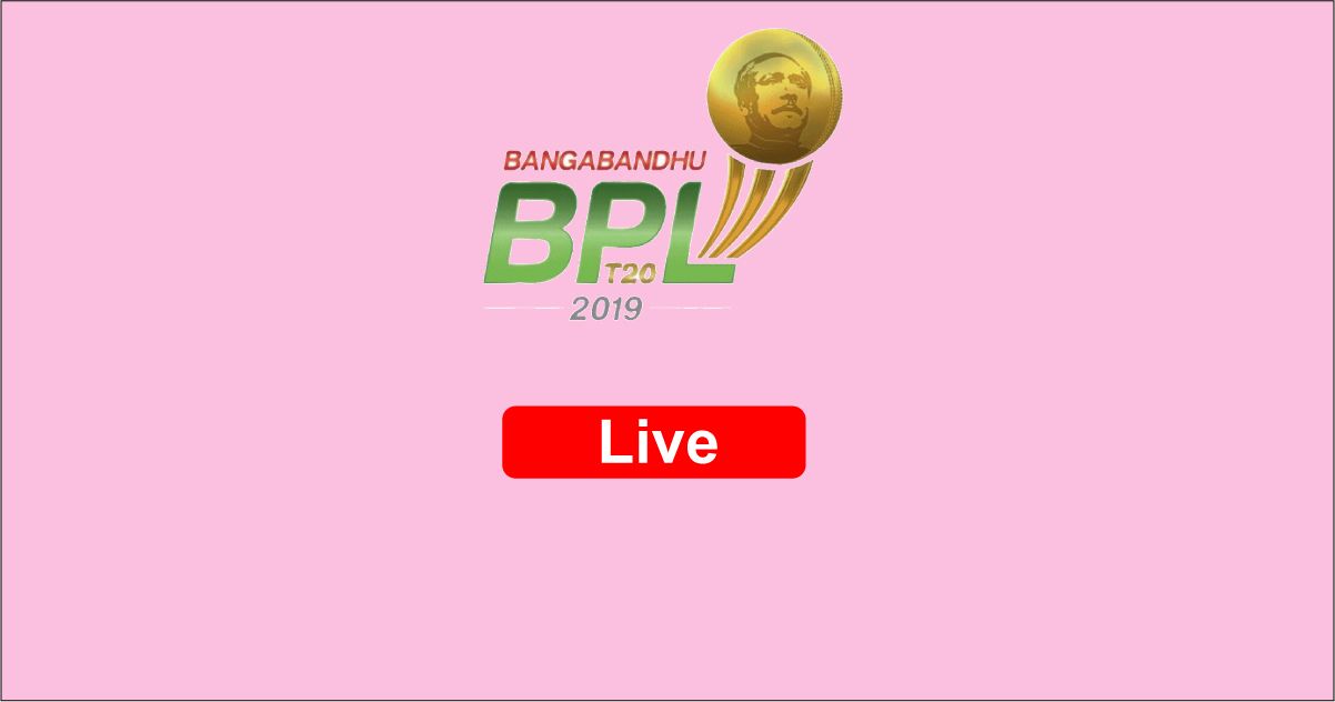 BPL Live Streaming